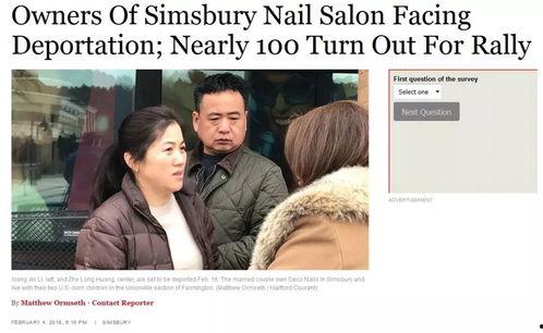 圈内人爆料华人夫妇视频,圈内人揭秘惊人内幕